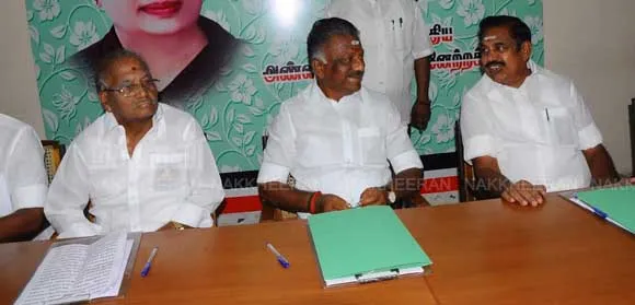 admk ops-eps